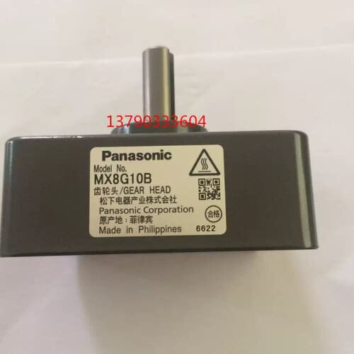 齿轮箱MX8G7.5B/MX8G9B/MX8G10B/M--议价商品