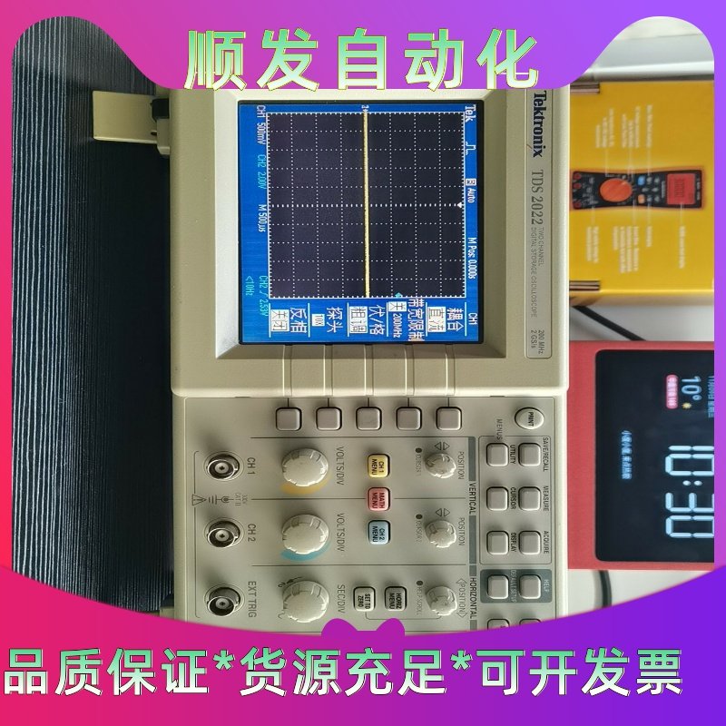 泰克200MHZ示波器   TDS2022，成色如图--议价商品