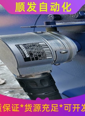 海德汉编码器ERN420 2500 385420-22全新现--议价商品