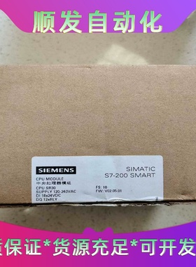 全新原装西门子CPUSR306ES7-288-1SR30--议价商品