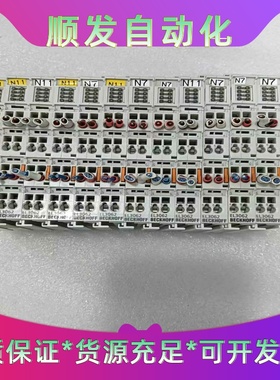 倍福模块，EL3062，实物拍摄，正常使用，需要的联系一议价商品