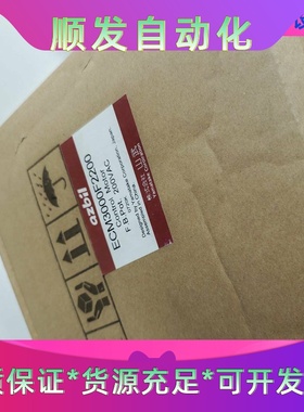 Ecm3000F2200清货一议价商品