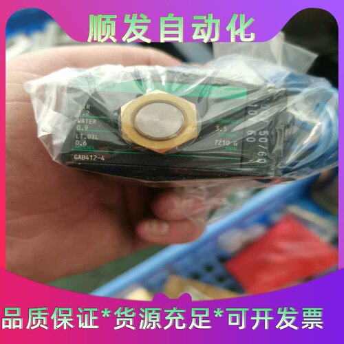 CKD全新原装，GAB412-4-0，库存件，实物图，需要的--议价商品