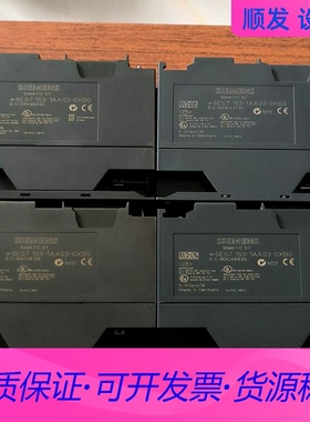 西门子153-1AA03，99新，西门子IM153-1，有多一议价商品