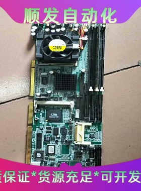 艾讯SBC81613主板REV：A2单网口带内存--议价商品