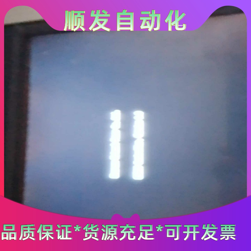 艾默生/维谛EMU10直流监控模块拆机成色好功--议价商品