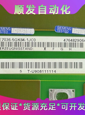 6SE70365GK841JC0