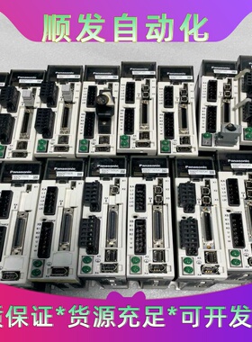 MADKT1507CA1MADHT1507松下伺服通--议价商品