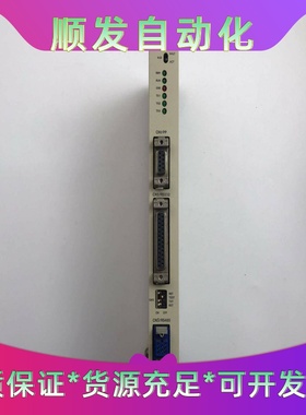 安川模块CP-317/217IF，JACP-317217，拆一议价商品