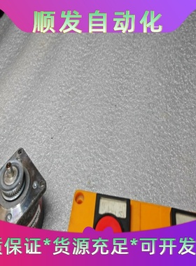 SONCEBOZ瑞士步进马达6600R031一议价商品