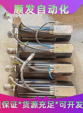 力士乐私服电机MKD090B-058-KP1--KS有4个，--议价商品