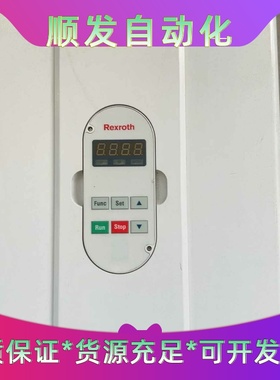 力士乐变频器  FECP01.2-19K0-3P400-A---议价商品