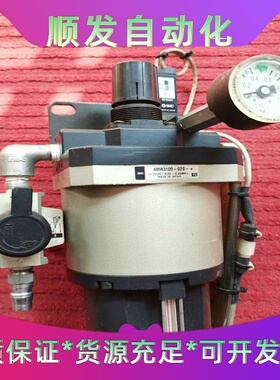 SMC排气清洁器，AMR3100—D2S—成色如图，功能正--议价商品