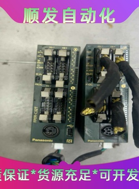 松下PLC+FP0R-C32T，AFP0RC32T，功能包好--议价商品