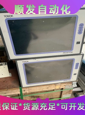 TOSOK 高性能电子测微仪 PEG2100--议价商品