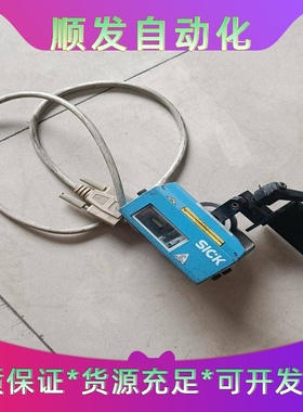 SICK西克原装拆机正品CLV442-0010固定条码扫描器--议价商品