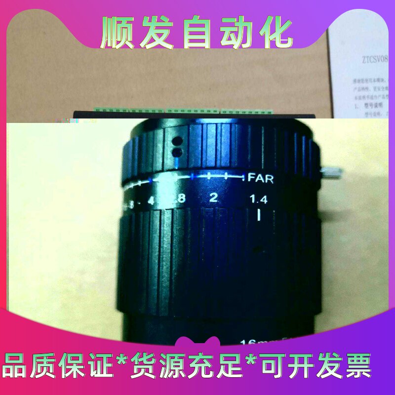 Mitsubishi三菱PS7DW-20V14B-F中继端子--议价商品