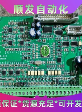 能士NSA2000变频器主板NS-CTRL-H-C功率11K一议价商品