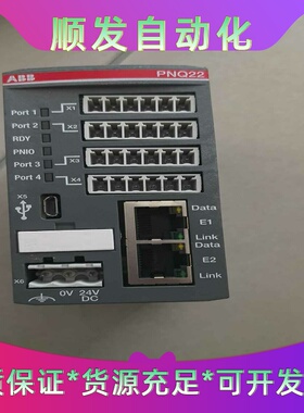 ABB 控制模块MTQ22-FBP.0，1SAJ261000--议价商品