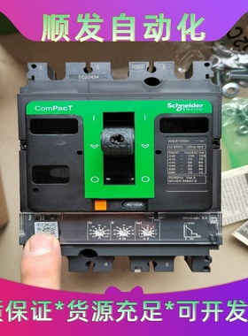 松下1KW伺服套装，驱动器，MDDKT3530CA1，电机M--议价商品