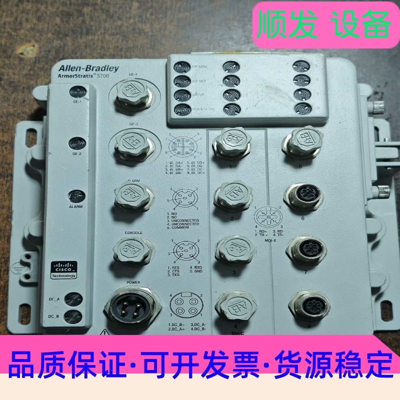AB 1783-ZMS4T4E2TGP，二手拆机，品相如图，--议价商品
