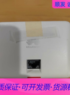 AirEngine 5762S-12SW一议价商品