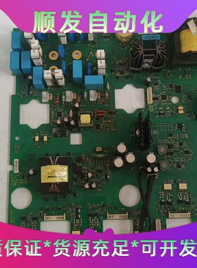 拆机爱默生v3000-40550-000 55/75Kw一议价商品