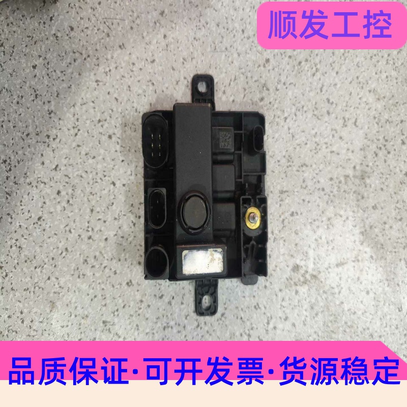 BMW集成供电模块，适用于于12320F35型号，2.0T。--议价商品
