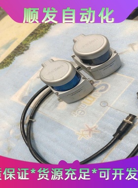 Junion雷达探头，型号Ju-TLJX-001-003，轻--议价商品