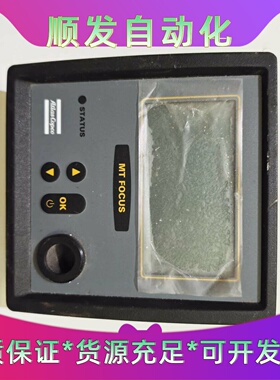 阿特拉斯MTFOCUS400A控制器