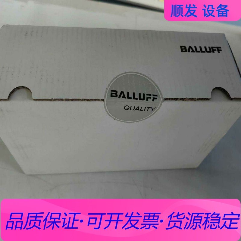 西门子EM Definitely :6ES7  288-2D一议价商品