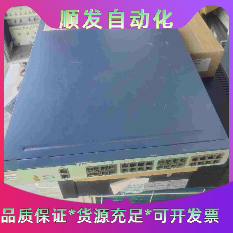 中兴W981S无线局域网接入网关控制器二手成看图运费自--议价商