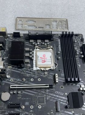 微星b460mPro-vdh wifi主板，带WIFI蓝牙功--议价商品