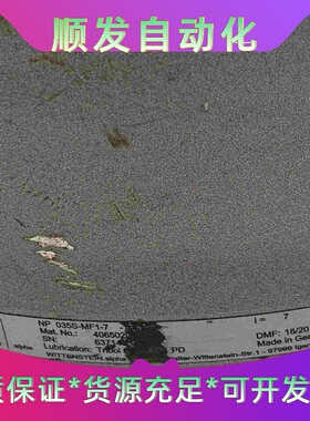 众辰变频器H3400A0015K15KW实物拍摄，功能包--议价商品