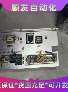 大族EMCC3200-FL打标控制器，实拍功能完好包好的不包--议价商品