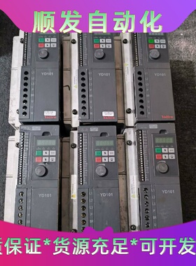拆机优利康变频器，YD101-0004-T4，--议价商品