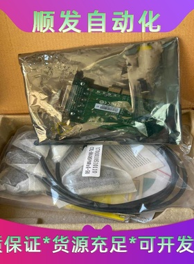 摩莎MOXA CP-114UL 4口RS232 422 48一议价商品