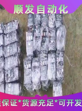 台达变频器MS3000.4kw0.75kw1.5kw--议价商品