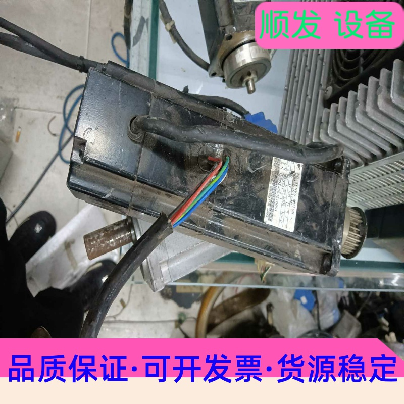 安川刹车电机SGM-03B314B，拆机包好仅此一个，500一议价商品