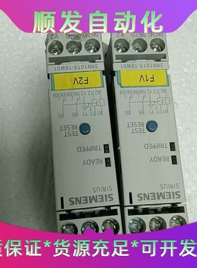 出西门子S1EMEN二手拆机，外观为银灰色，型号包括3RW4--议价商品