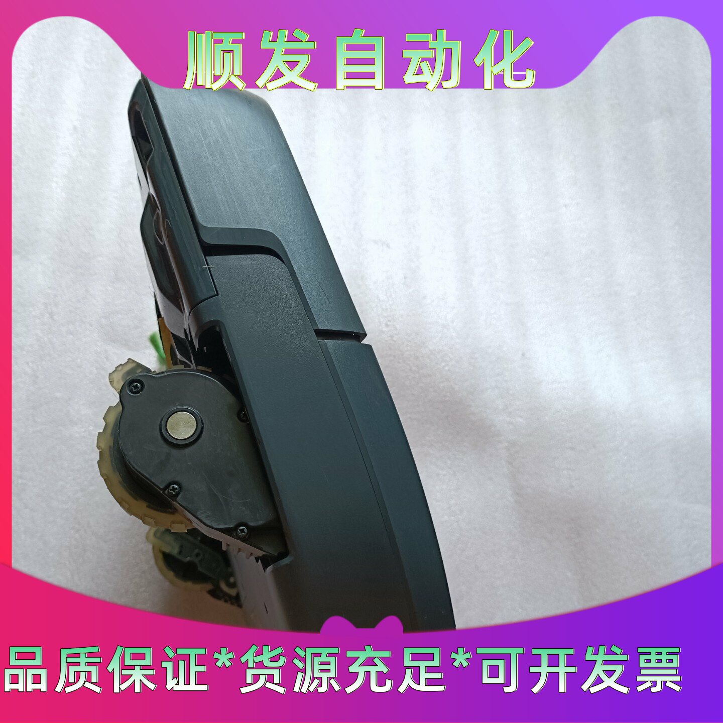 德国福维克vr200扫地机器人机器能开机就图片上这些别