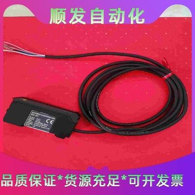 施耐德BMXNRP0201光电转换模块成色很漂亮功能完好--议价商品