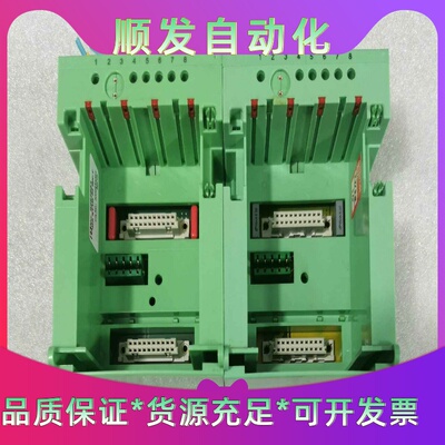 phoenixcontact/菲尼克斯总线耦合器IBSS--议价商品