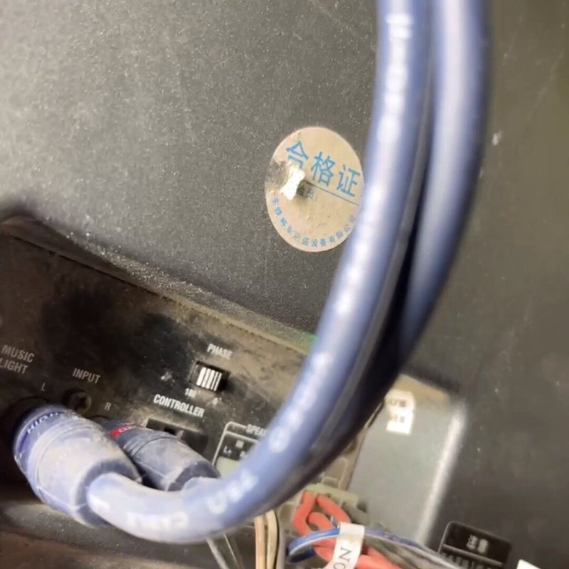 HANMA 633B 悍马低音炮 低音喇叭 就剩喇叭了 卖--议价商品