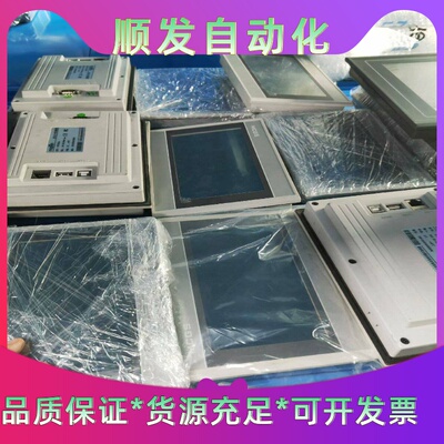 昆仑通态触摸屏，型号TPC7022EW，带网口，现货12台，一议价