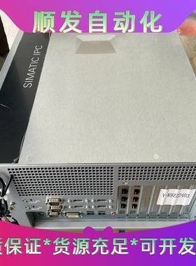 全新西门子工控机 IPC-3000/I7-4770S/8G/--议价商品