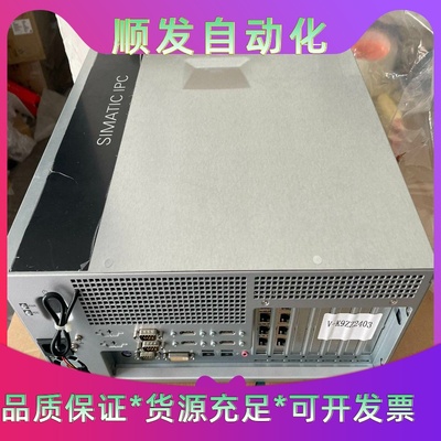 全新西门子工控机 IPC-3000/I7-4770S/8G/--议价商品