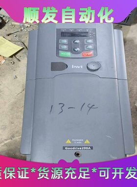 GD200A-015G/018P-4英威腾变频器，15-18--议价商品