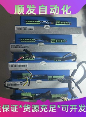 雷赛步进驱动器AM882-DK，5台一起出，成色如图，功能完--议价商