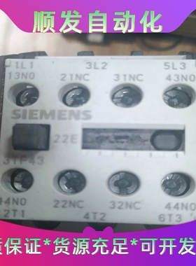 TE泰科corcom三相四线滤波器20AYO1F7694抗--议价商品